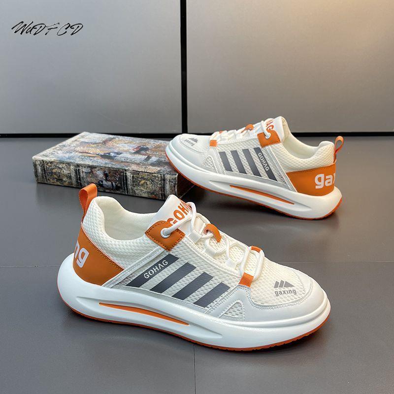 Chunky Sneakers Mens Designer  - Crossfit Hard 리뷰 및 가격