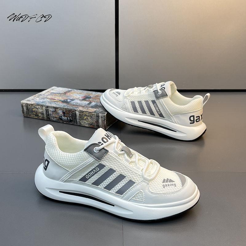 Chunky Sneakers Mens Designer  - Crossfit Hard 리뷰 및 가격