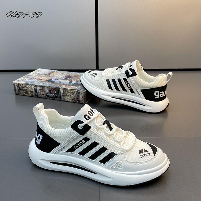 Chunky Sneakers Mens Designer  - Crossfit Hard 리뷰 및 가격