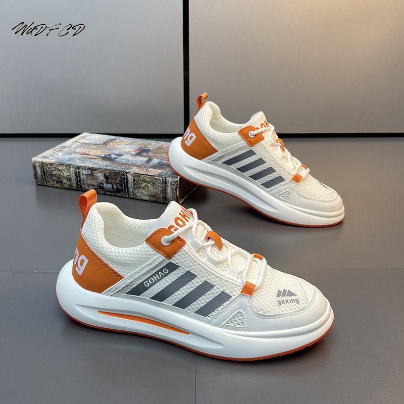 Chunky Sneakers Mens Designer  - Crossfit Hard 리뷰 및 가격